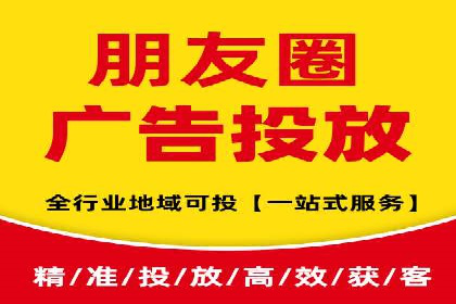 信息流优化师在内容营销中的关键作用